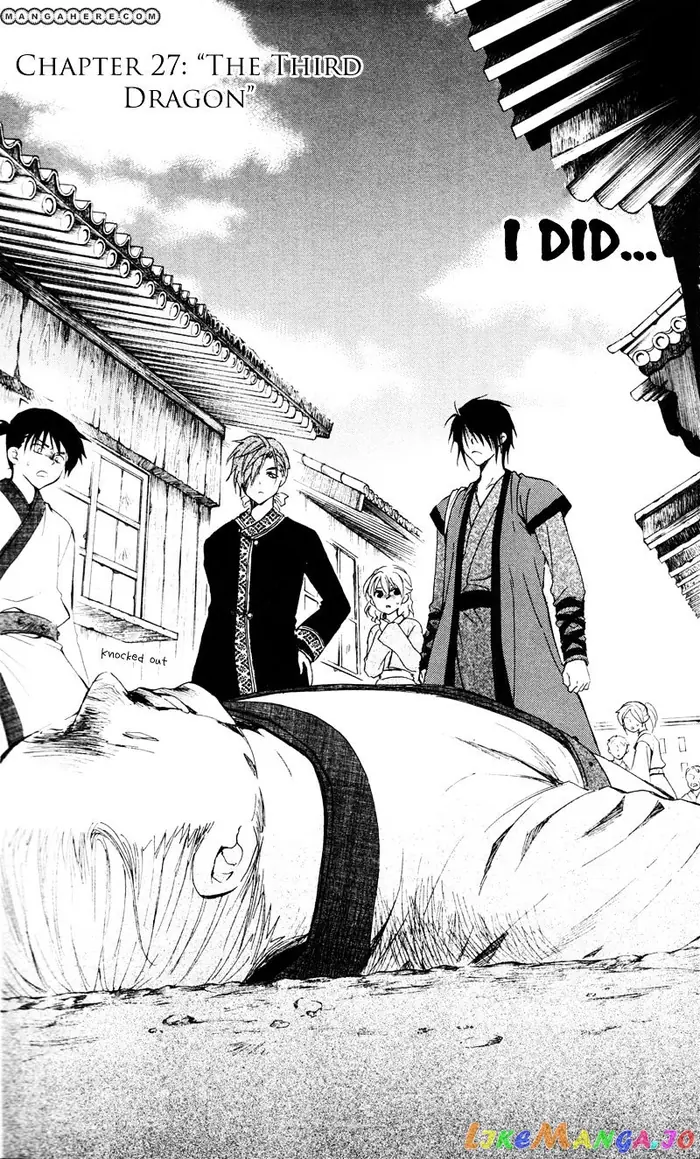 Yona of the Dawn Chapter 27 image 02_optimized